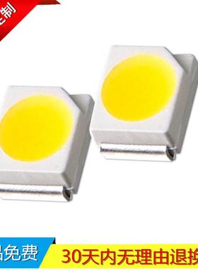 深圳工厂3528橘色LED灯珠晶元芯片600nm0.1W金线铜支架防硫化光源