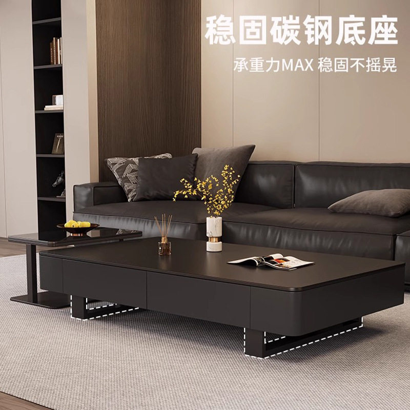 简约岩板茶几家具客厅家用简约风轻奢感小户型茶几大理石茶几茶桌