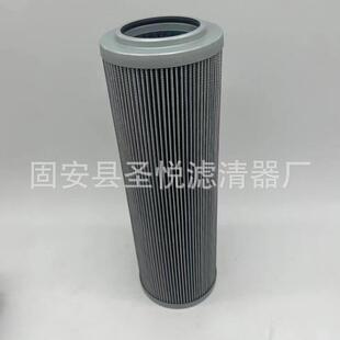 变速箱主泵出口工作滤芯HC8900FKP16H风力发电站液压系统