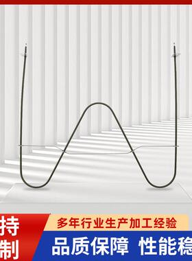 DG47-00038B系列烘烤元件配件不锈钢304烤箱蒸饭机电加热管
