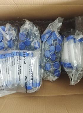 Thermo赛默飞339651Nunc15mL锥形无菌聚丙烯离心管