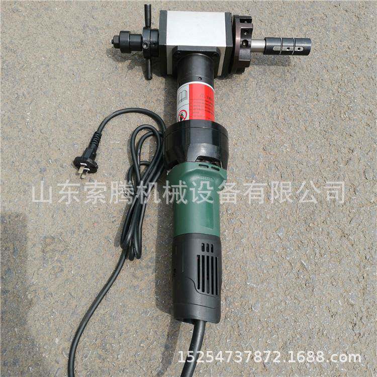 不锈钢管V型U型X型坡口机管子端口坡口机坡口形状