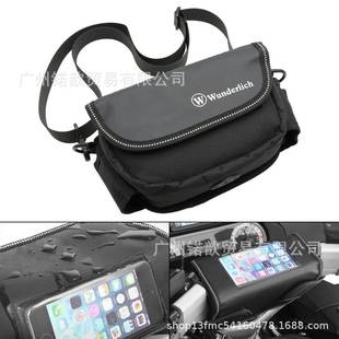 适用于BMW宝马K1600GTL/B/GAR1200RT车头包车把快拆包储物包