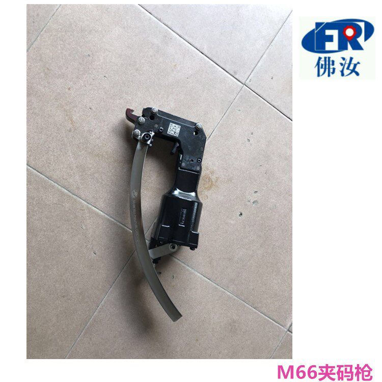 佛汝M66夹码打钉气动枪床垫固定专用弹簧床网加工