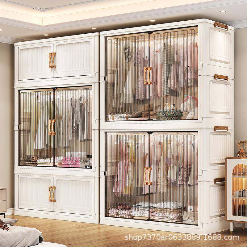 70/80宽加厚宝宝衣柜折叠婴儿收纳柜可挂衣家用储物柜童衣小衣橱,纺织面料/辅料/配套,纺织机械配件,淘宝优惠券,粉丝福利购,淘宝优惠卷