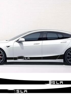 适用于Model3ModelSModelX侧裙车贴汽车贴纸拉花A420