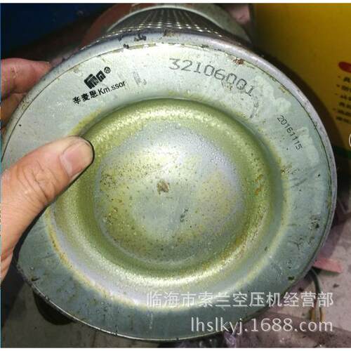 30213001CMN30ACMN75麦恩芯30203001321060013212000130220001