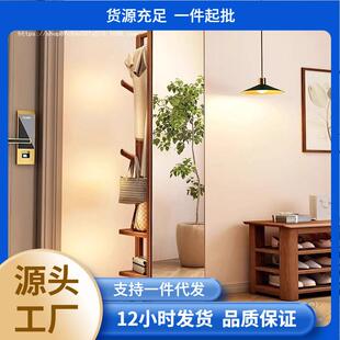 实木挂衣架旋转落地家用轻奢高级卧室全身穿衣镜衣帽架一体多功能