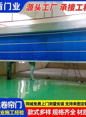 安装商场商务楼无机布防火卷闸门工厂仓库双轨电动无机布防火门