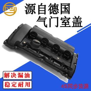 气门室盖宝马BMWMINI迷你N14适用于11127646555111275859071