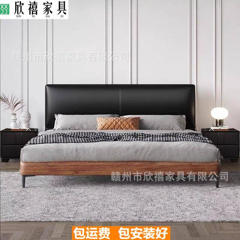 复古极简真皮床香奈床中古风黑色主卧双人床小户型简约婚床软床