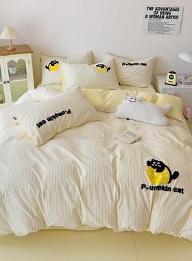卡通全棉水洗棉上四件床套毛巾绣可床单爱人被套罩床笠lxy20246件