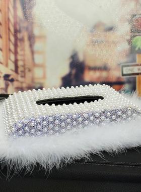 车纸巾盒创意镶珍珠汽车内载饰车用抽纸盒座式摆车件内装93102饰