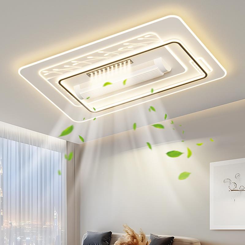 客厅主灯全光谱吸护眼叶负离无风扇顶灯202子5年新款全屋套餐798