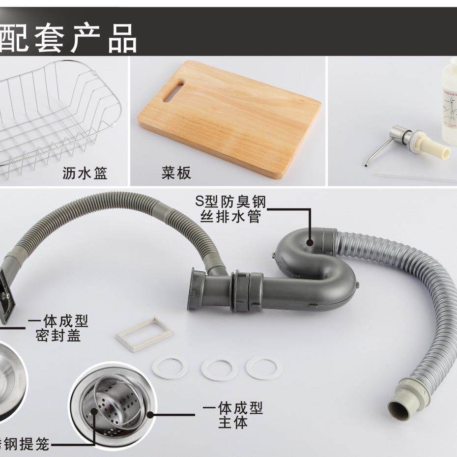 蒙娜寸?丽莎家用单槽盆厨5040房单一体拉丝304不锈钢洗盆碗小尺水