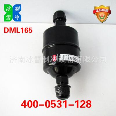 过滤器D0anfoDML165sLs过滤器DM16干5023Z545液管用燥过