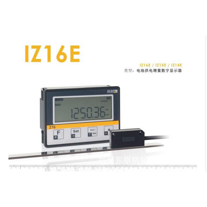 数ELGO埃I尔VQK格一一体式磁栅数显表Z16体式磁栅显表