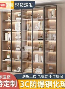 合聚一有雨家用物带玻36720璃门厅体简约整墙客现代轻奢储柜书架
