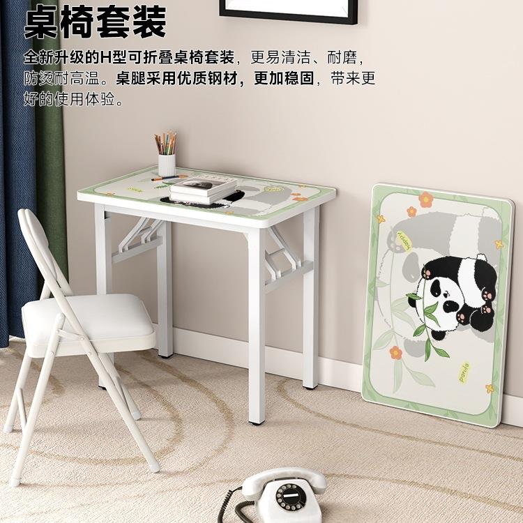 心小课兔可折叠儿童学习作桌椅套装男女业家用写字桌桌椅QQB开子