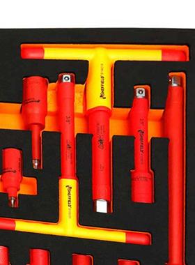 工具VDE认证3P88C新能5源工具车S158032维修组套绝缘套装S1802