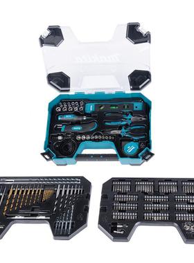 m手kta家用动工具套装MAC785aCESS手电钻用200件多功能钻头批头