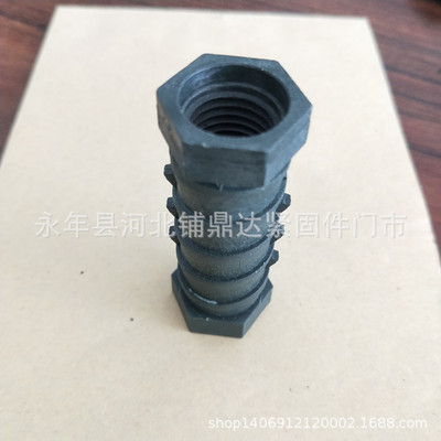 建筑用塑料锥形 铝膜辅材K板螺母 16K板螺母 厚铝膜配件K板螺母