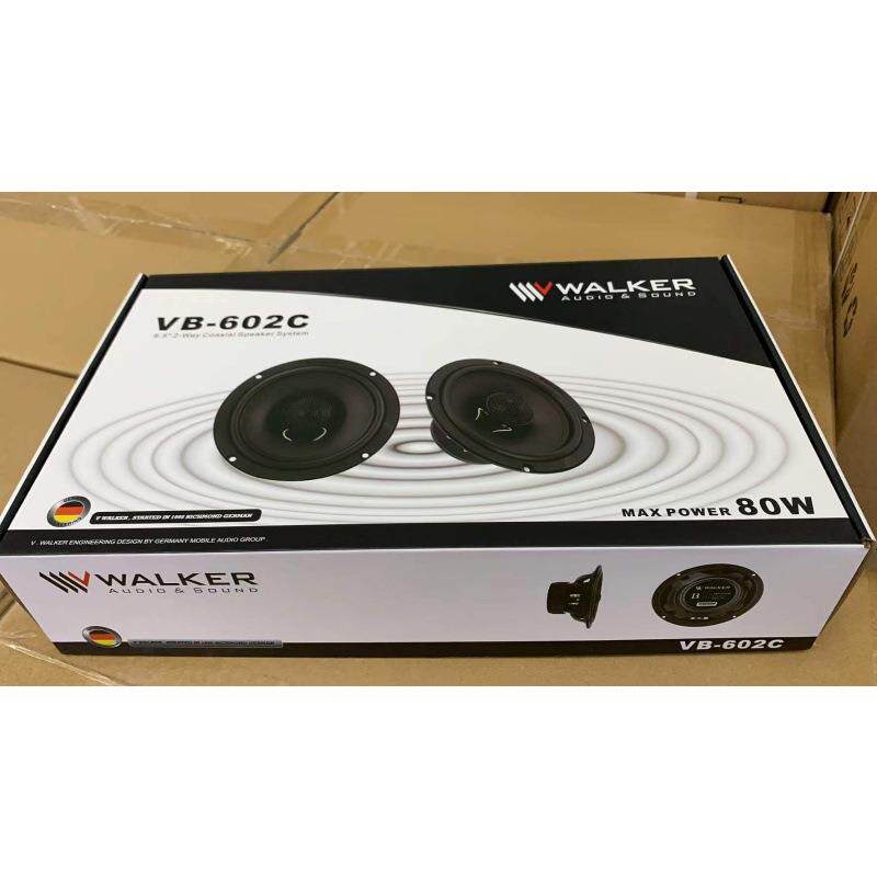 德国VWA扬LKE响R(V牌）音VB-602C汽车音喇叭声器6VB-602C.5寸低炮