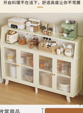客油厅奶吧17703风岛台柜子独可移单动小户型厨房餐边柜收纳一体