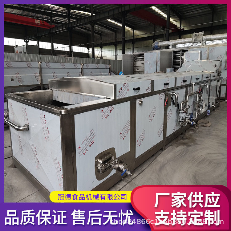 水浴式果冻巴氏杀菌流水线 海带丝巴氏杀菌机 低温熟食巴氏灭菌机
