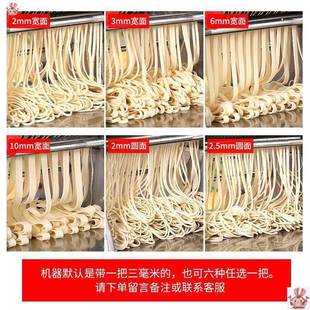 饺子皮馄垒机 面条机家用手庭738动家手用压面小型多功能摇老式