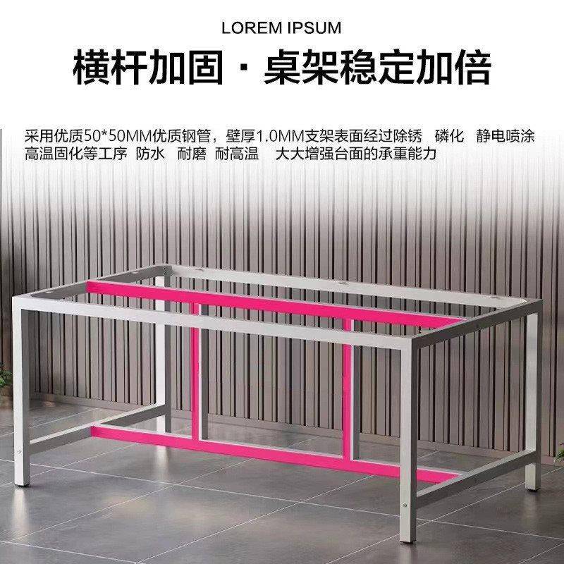 不钢工作面台实验检验维修桌工锈厂车间流水线QHT操作台仓库打台