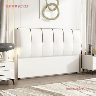 包床头简约奢398现代实木科技靠背背软板轻落地超薄单买2025新款