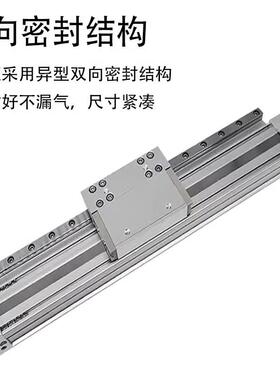 SMC械式无杆机气缸M1H16/210/25/32-00-Y200452-300-400-500-600H