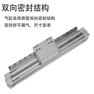 Y200452 600H 210 500 400 300 无杆机气缸M1H16 SMC械式