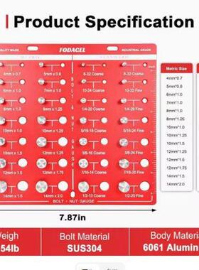 螺螺量母和螺栓螺LQT纹检查器螺测工具丝螺母测量规螺纹量丝规