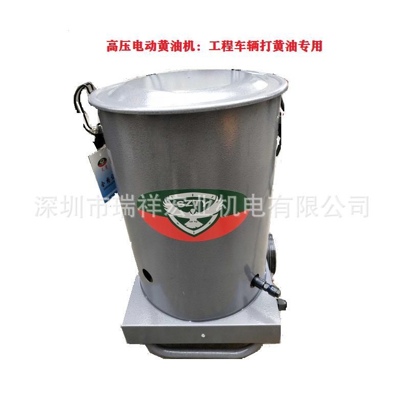 HS801HS82动黄油机20电4V22V高945压无0刷