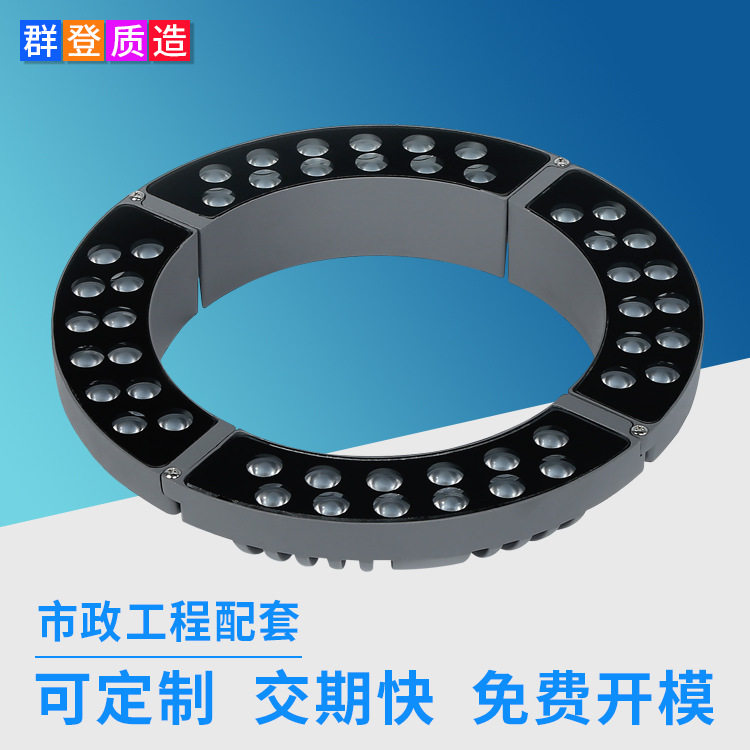 户外防雨景观亮化LED抱箍投灯