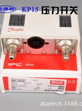 .danf363ossKP15双压力开关控制器丹福斯LP-0.动2-75ba手r复位