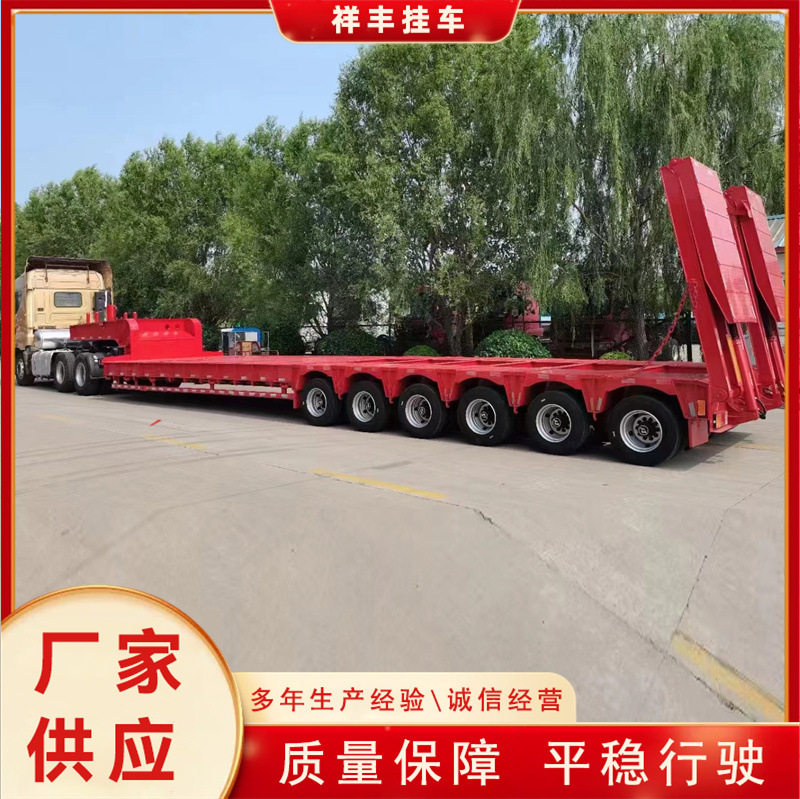 6线12轴液压爬梯低平板半挂车