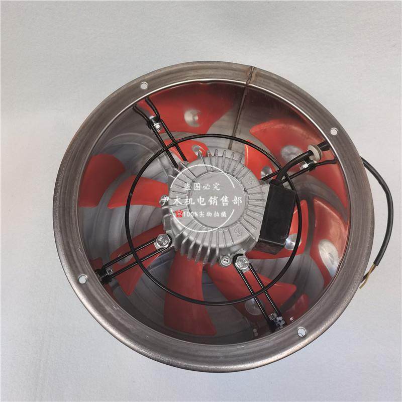 圆筒烟不锈钢C风机NXDSF排-250调速风机10寸轴流风机管道通风机,纺织面料/辅料/配套,纺织机械配件,淘宝优惠券,粉丝福利购,淘宝优惠卷