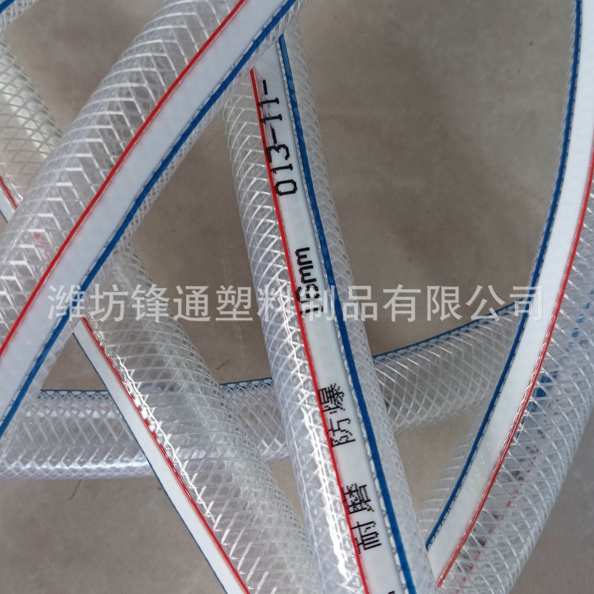 PVC蛇皮软管家用洗车浇花