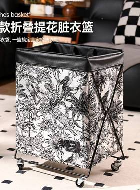 可折叠缝脏衣篮式中脏ZYL24121衣篓收纳篮带轮浴室大夹容法量古洗