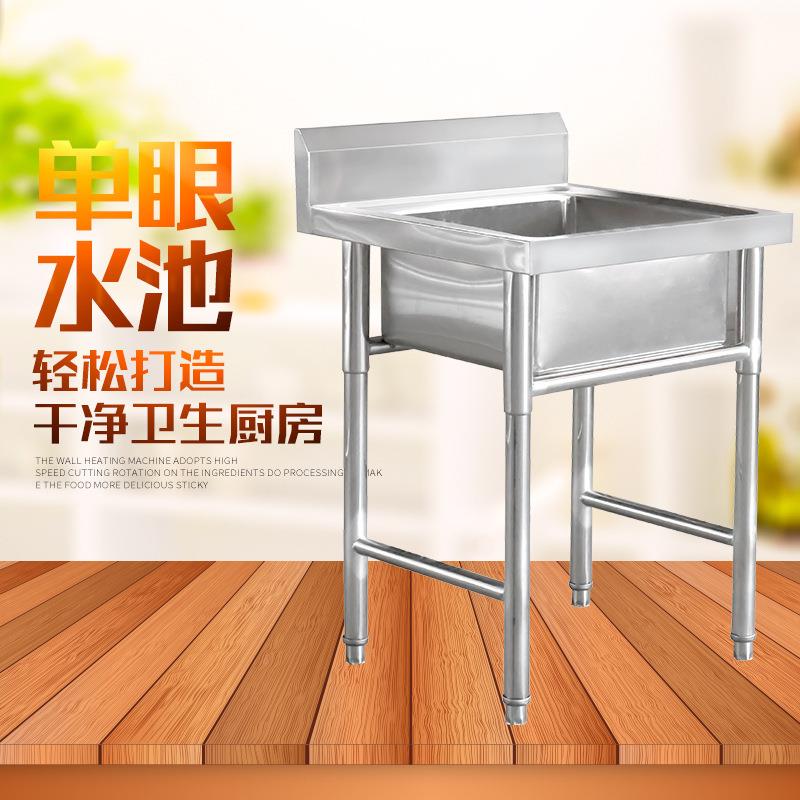 商用不锈堂钢单眼双菜眼三眼水池酒店厨房食碗洗池不双眼水池洗锈