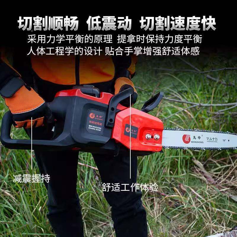 机EV链60S7锂电锯锂电锯大功率伐699木锯切割砍树砍柴锯木