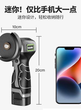 锂电迷你69角机清缝打磨磨抛美光小型手充电切割机砂轮机家用电动