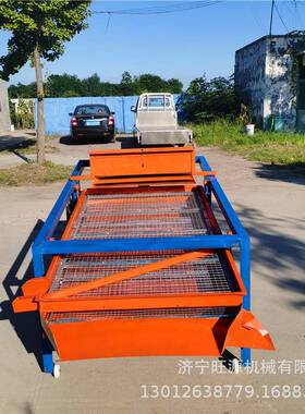 豆玉米wy-045筛选机豆双层风震动大水稻筛选黄机选震动筛选机