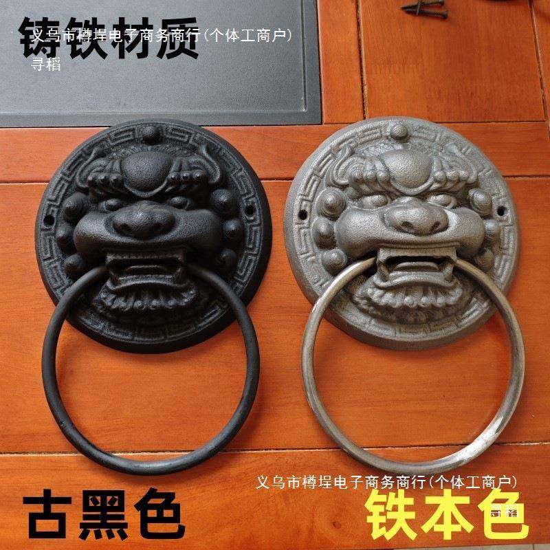 仿古大门铸铁子头手门拉环对开门兽头虎头狮门环把BIY复手古建古