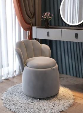 2025新奢款化妆椅轻卧家用室靠背椅收纳储EVS物凳梳妆凳化妆凳滑