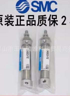 迷你气缸CDM2BCDM2WB20/25-55Z6K0Z6Z5Z84070Z75Z80A双出头