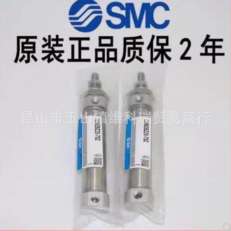 迷你气缸CDM2BCDM2WB20/25-55Z6K0Z6Z5Z84070Z75Z80A双出头